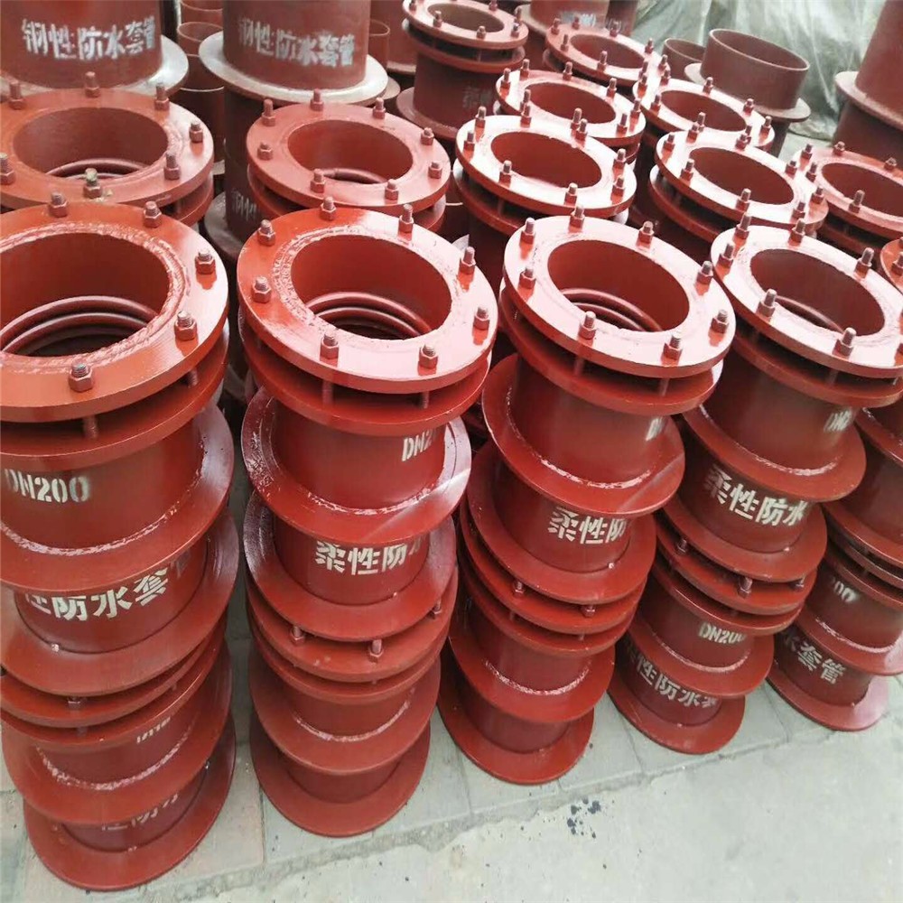 预埋穿墙柔性黄瓜色视频在线观看适用管道穿墙处