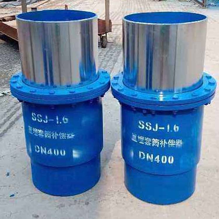 河南 无推动力套筒黄瓜视频免费观看入口